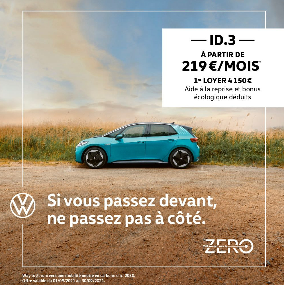 Nouvelle Volkswagen ID.3