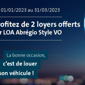Volkswagen  Bayonne : Occasion : 2 loyers offerts