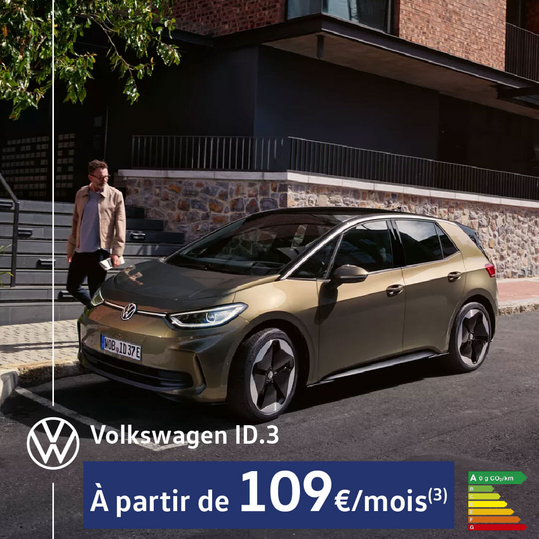 Volkswagen SHARAN - C.A.R. VOLKSWAGEN La Rochelle, Cognac, Royan, Saintes,  Tonnay-Charente