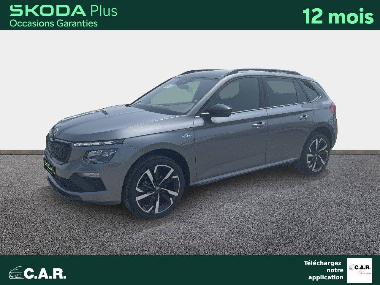 Occasion SKODA Kamiq 1.0 TSI Evo 2 116 ch DSG7
